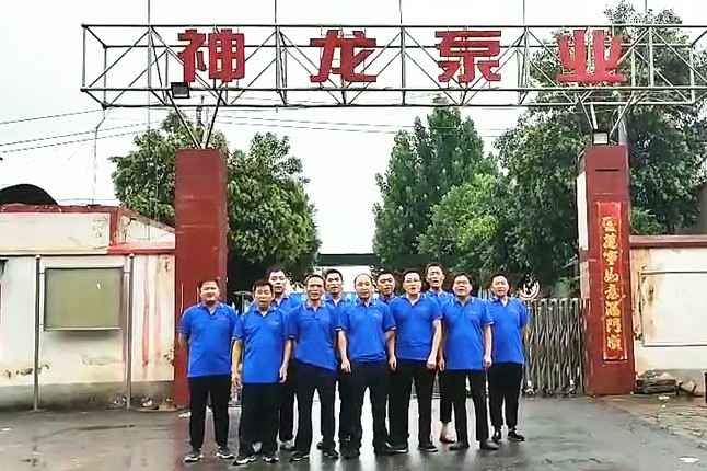 开云官方端网站登录入口-开云online(中国)抗洪抢险队7月20日出发准备奔赴抗洪现场